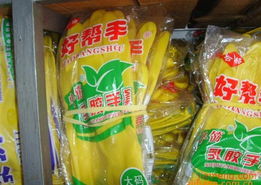 遠霞日用百貨商店燈飾加盟連鎖火爆招商中，攜手全球加盟網(wǎng)共創(chuàng)財富未來