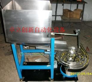 振動(dòng)盤(pán) 自動(dòng)化裝配的得力助手——從塑膠、電子件到紡織皮革的廣泛應(yīng)用