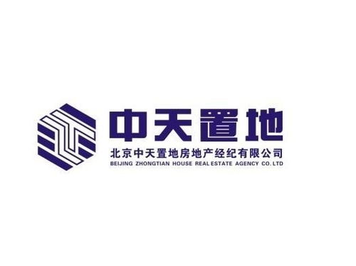 北京中天置地房地產(chǎn)經(jīng)紀 專業(yè)服務，筑夢京城